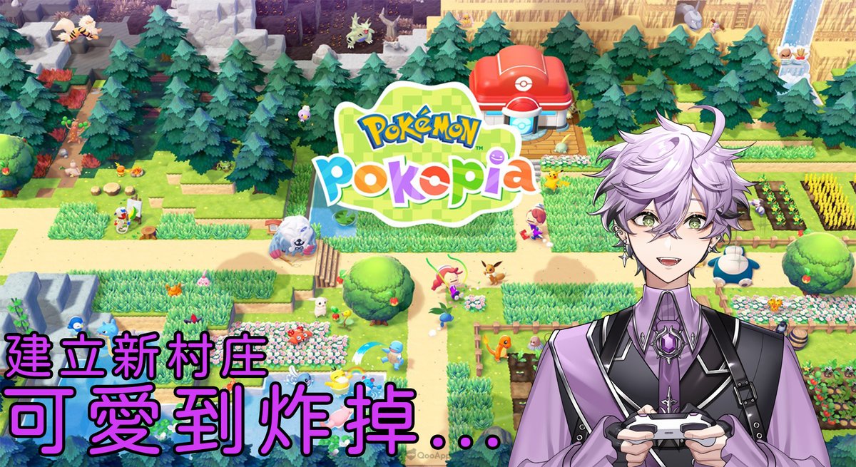 艾斯珀達𝓔𝓼𝓹𝓪𝓭𝓪Timaeus 諦覓司👾 tweet media