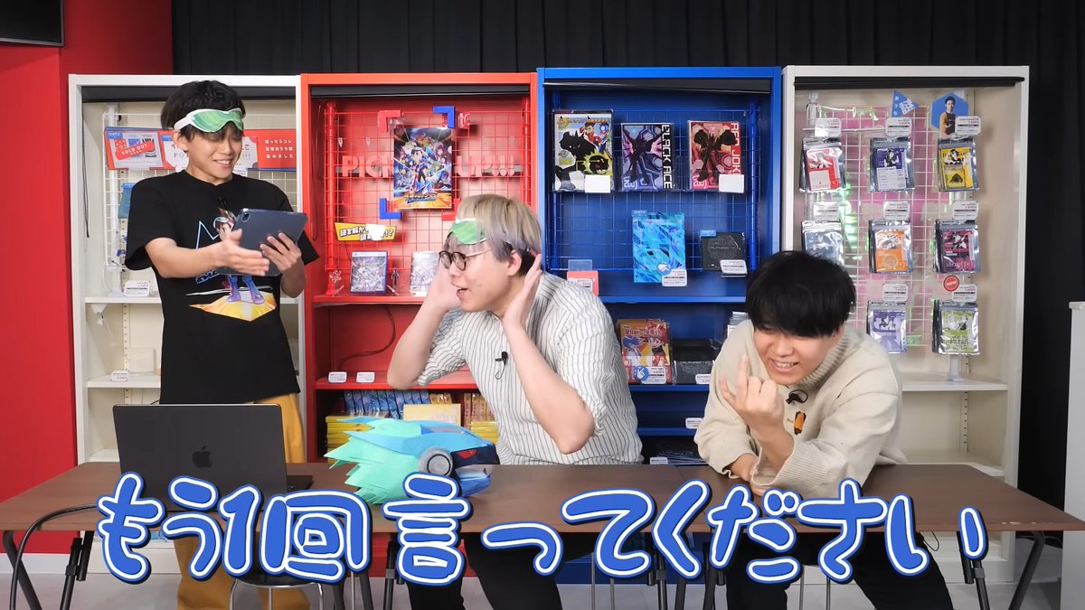 RIDDLER / リドラ tweet media