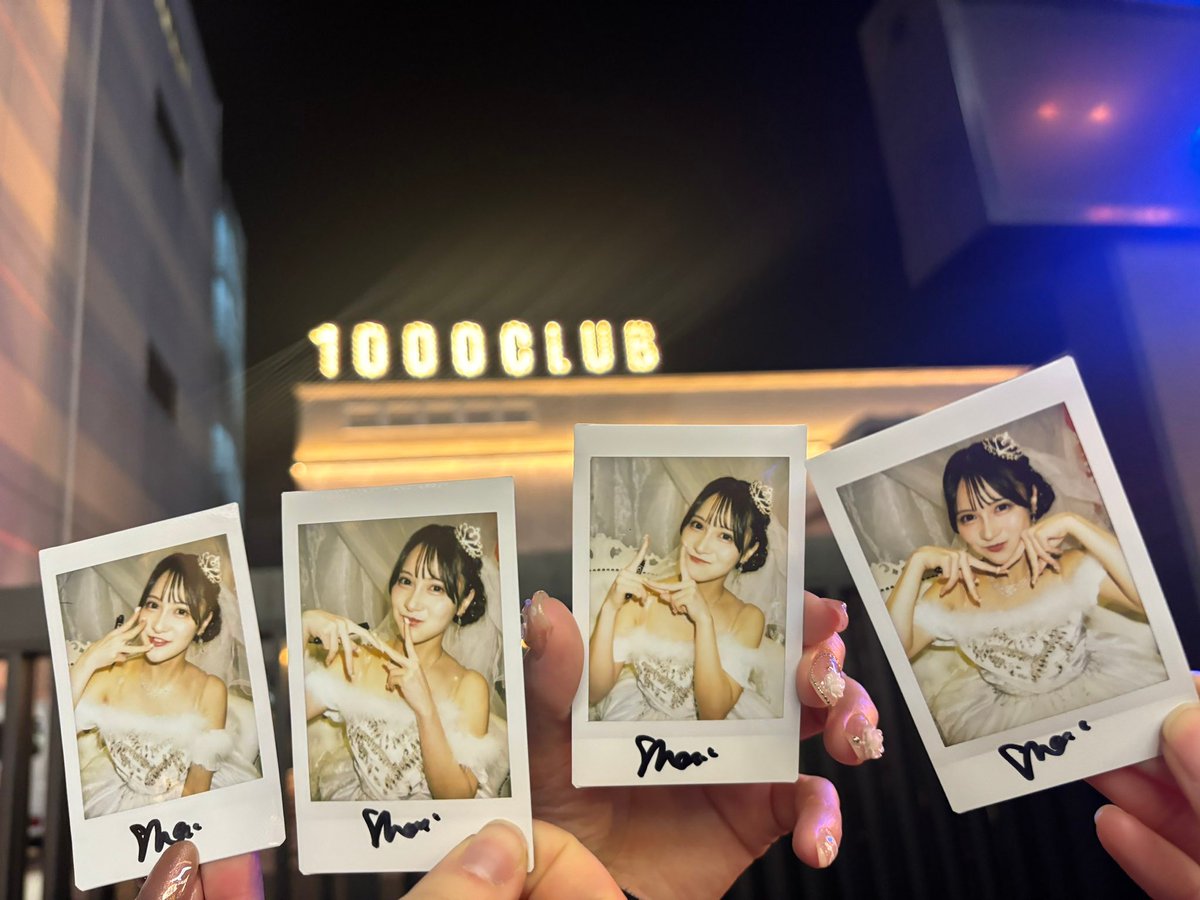 めあり tweet media