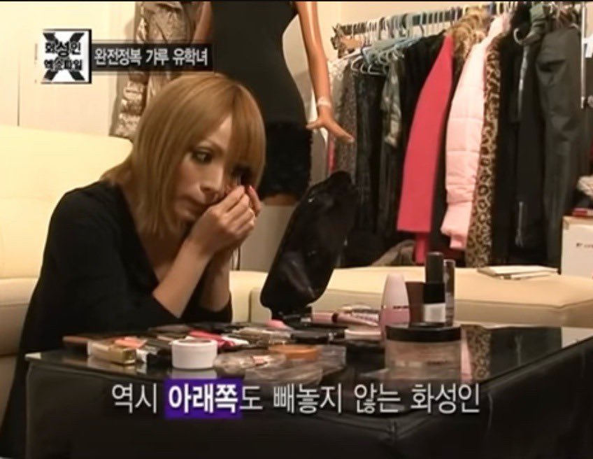 ⋆｡˚𝓚₊˚⊹𝜗❀𝜚 tweet media