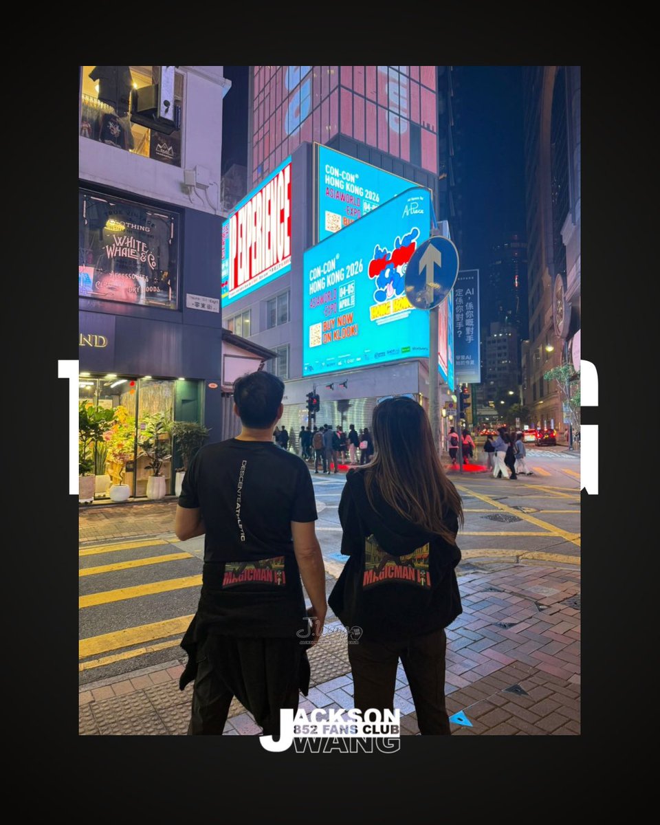 JacksonWang王嘉爾852FansClub tweet media