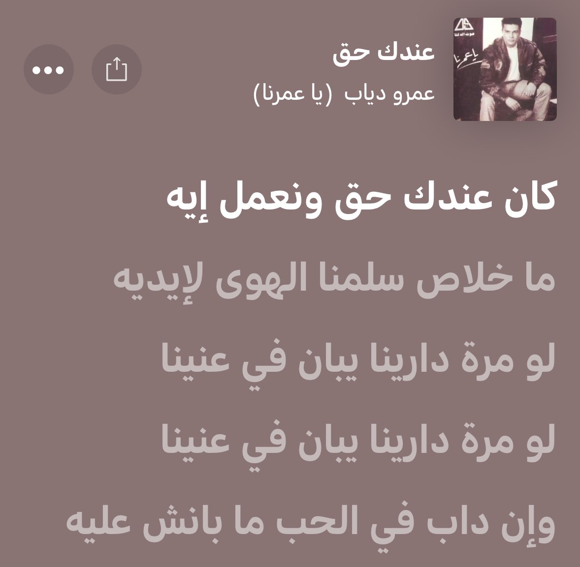 جابِر tweet media