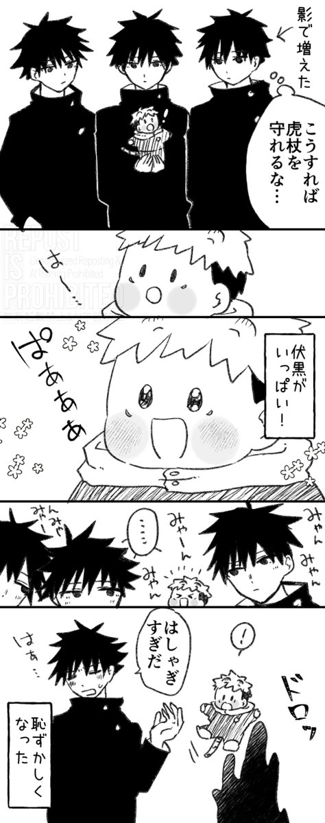 望月ハコ tweet media