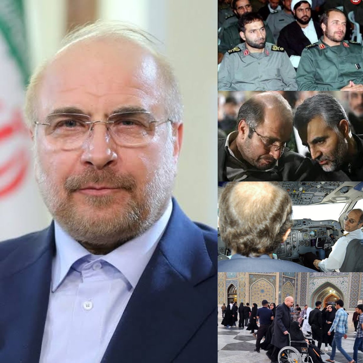 Ali Bornaei tweet media