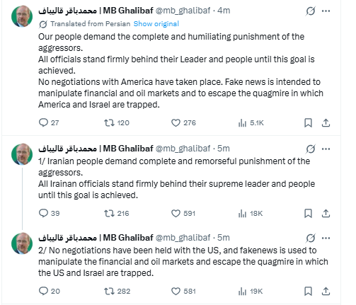 (Intel Inside)er tweet media