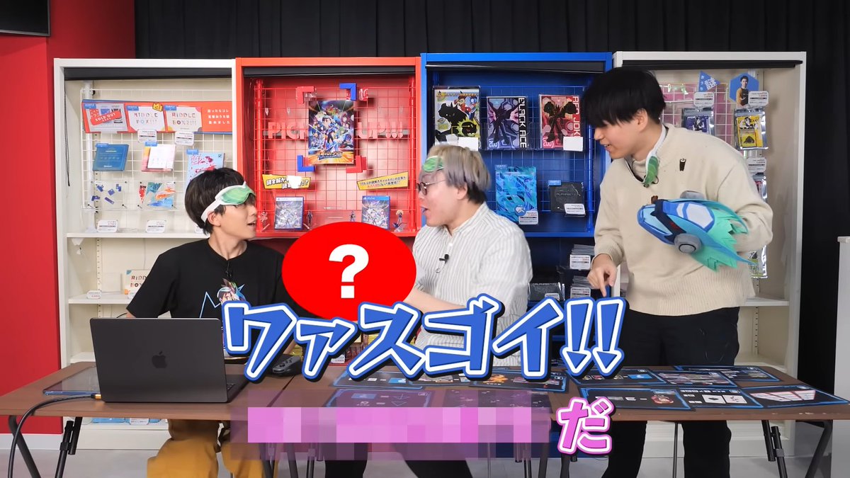 RIDDLER / リドラ tweet media