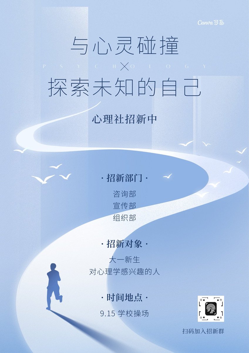 Manuel Domingos tweet media