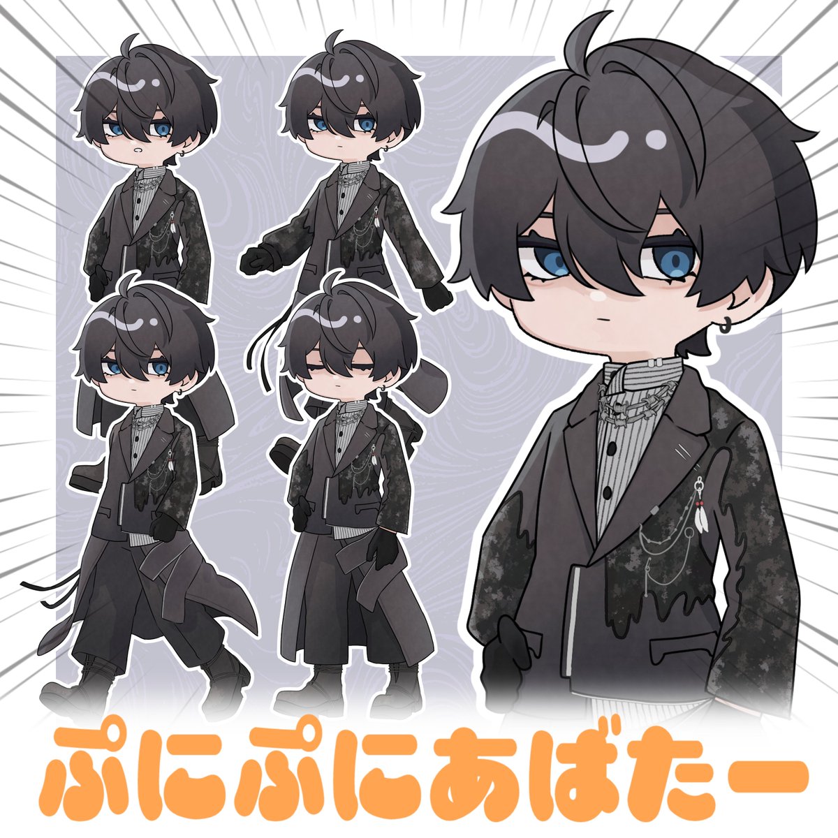 おもちもちごめ tweet media