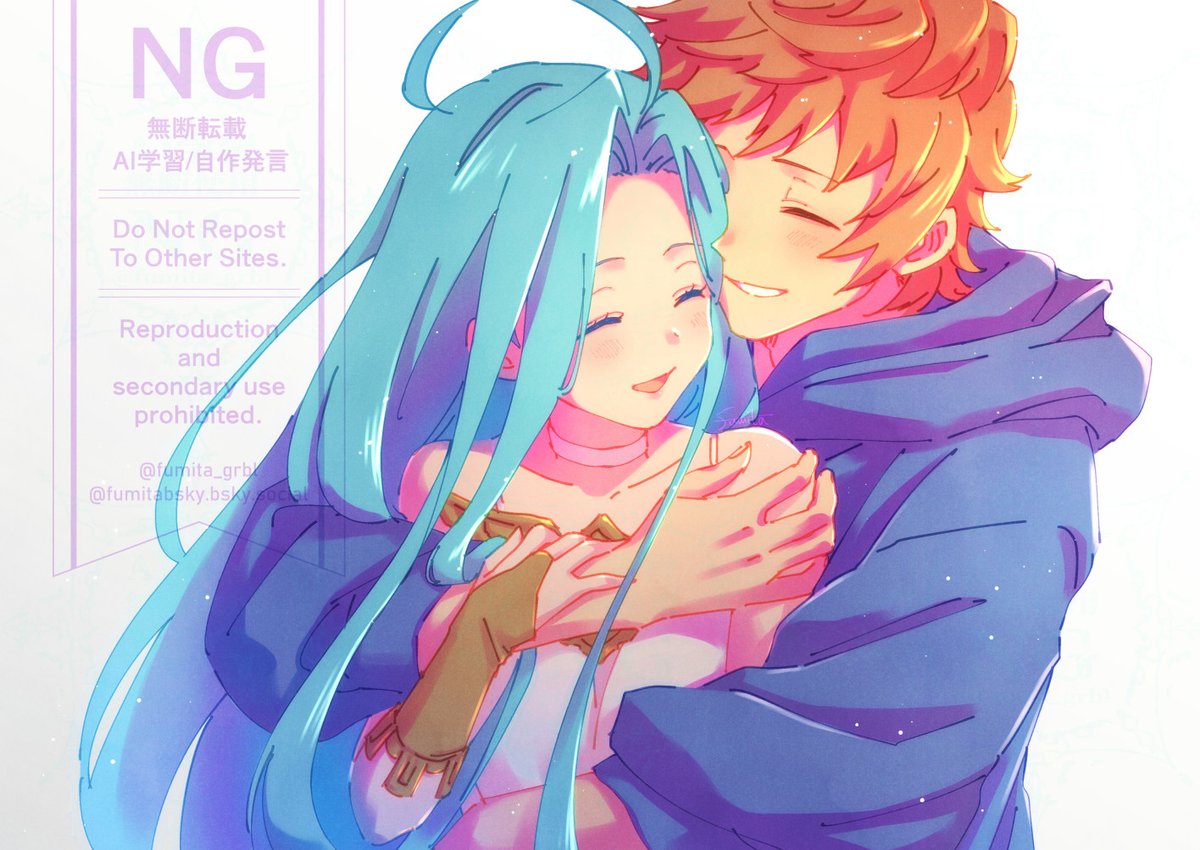 ふみた tweet media