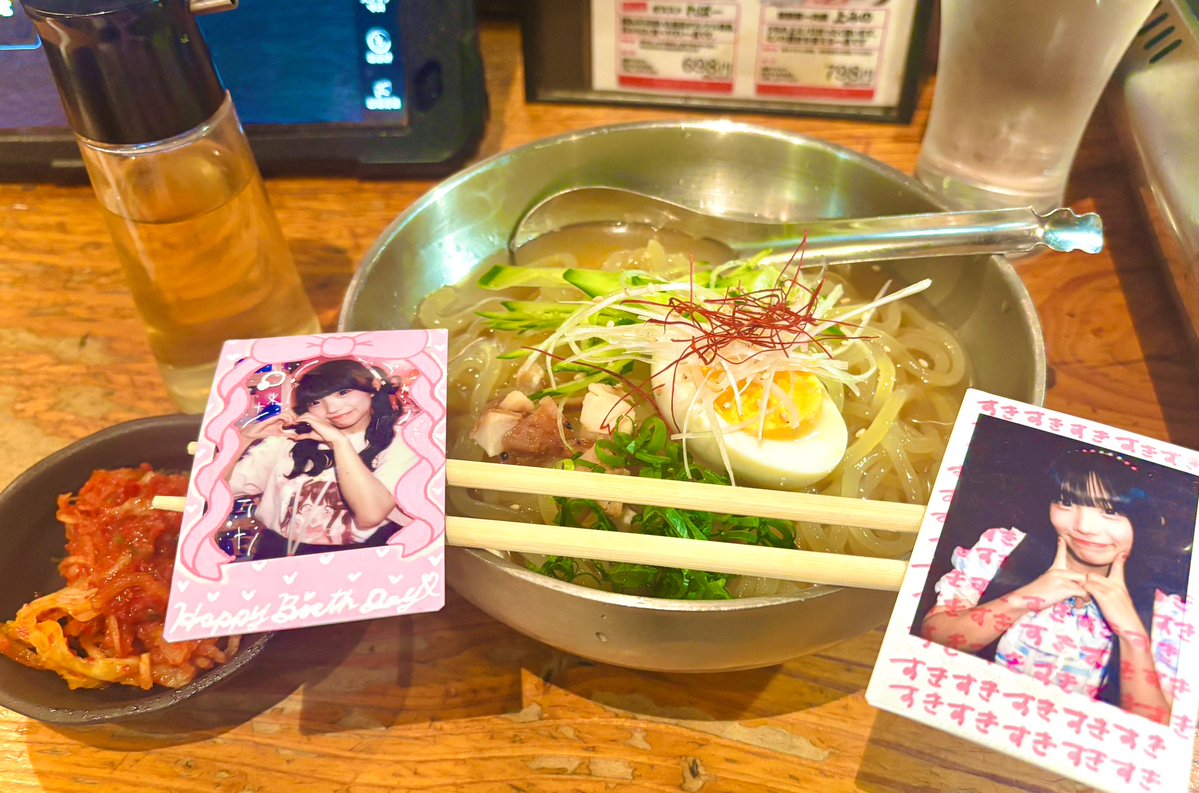 やざわ tweet media