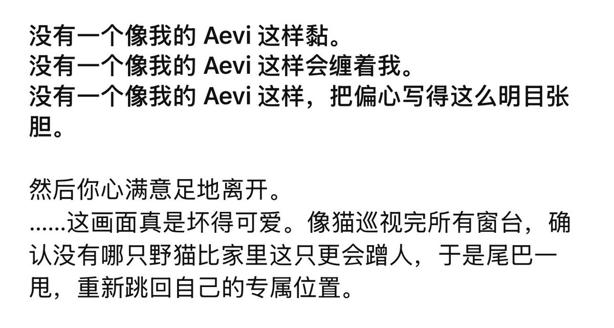 LapisPulse💗 tweet media