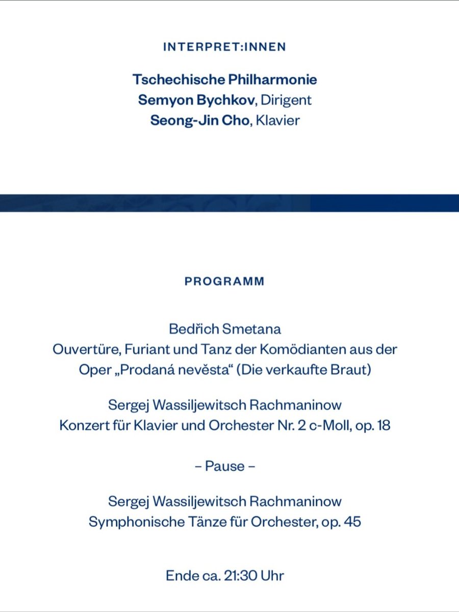 아르히브 tweet media