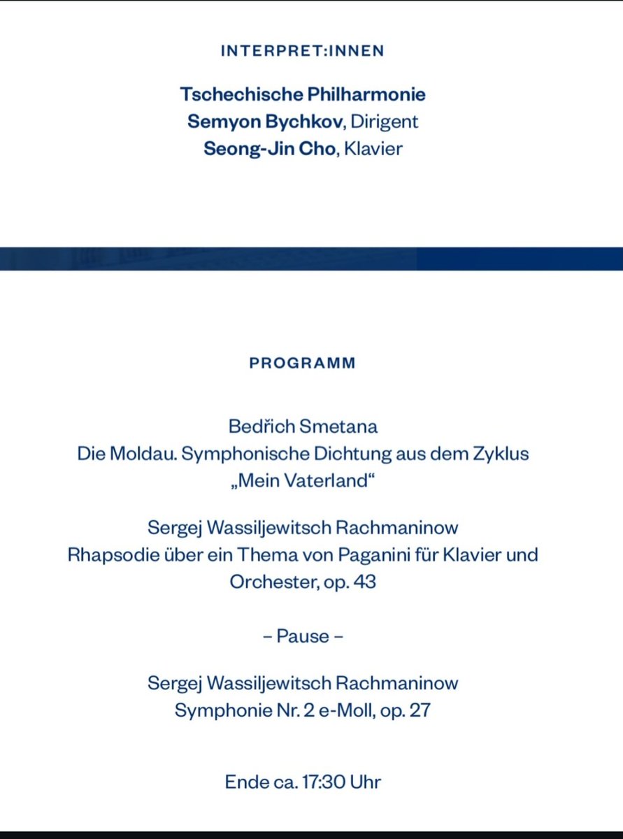 아르히브 tweet media