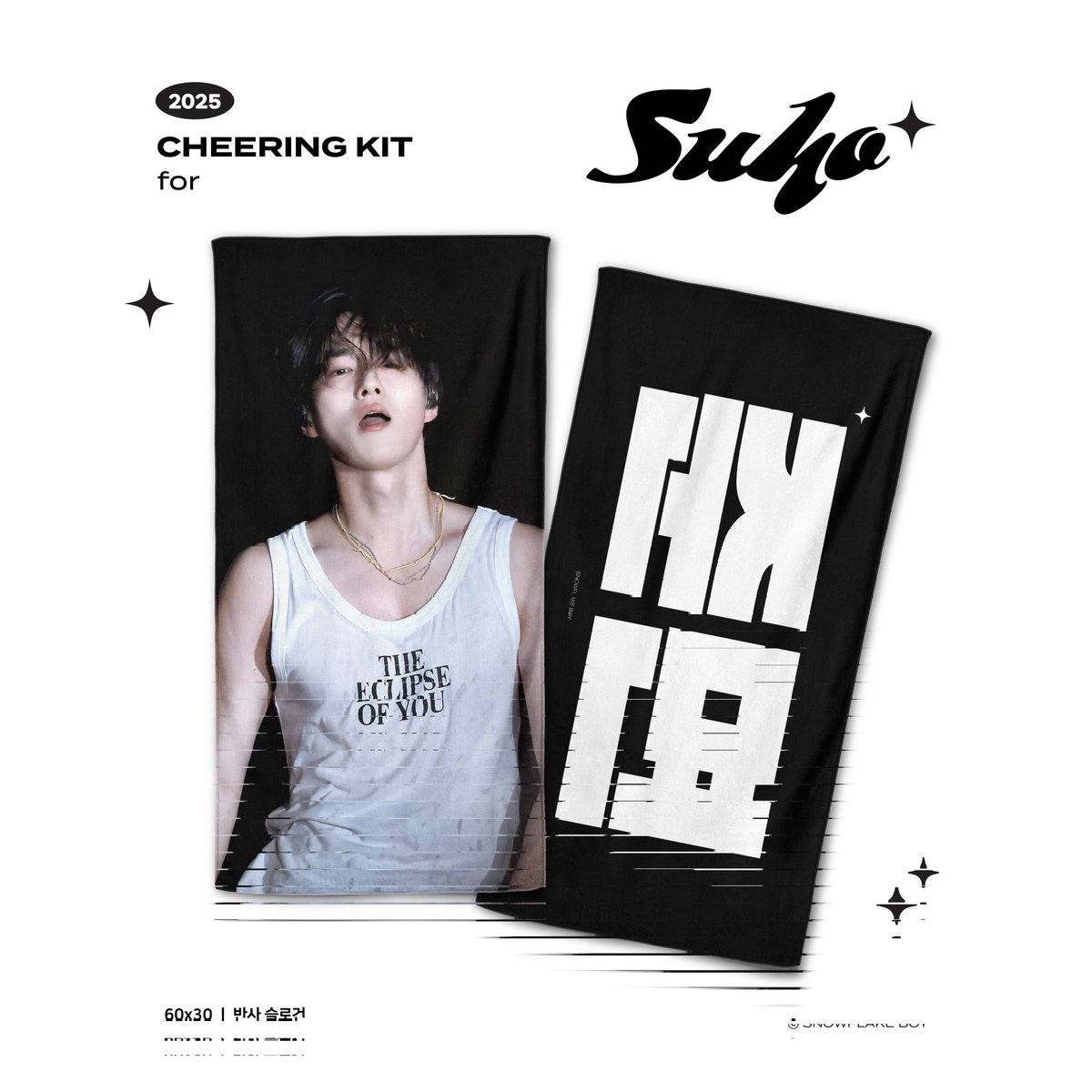 도디오마트 tweet media