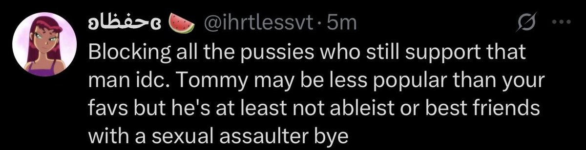 Cosmoᗢ 💜🍂 tweet media