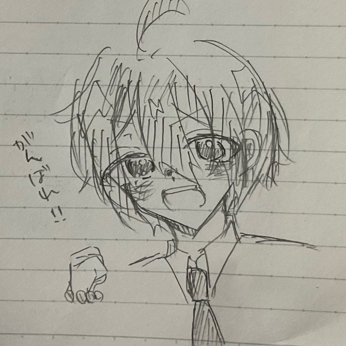 みうち。 tweet media