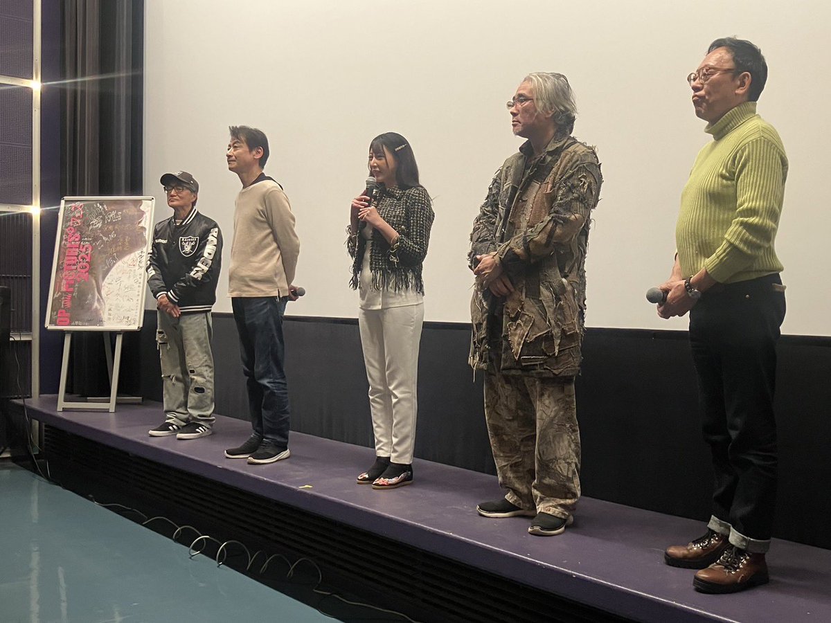 OP PICTURES+ tweet media