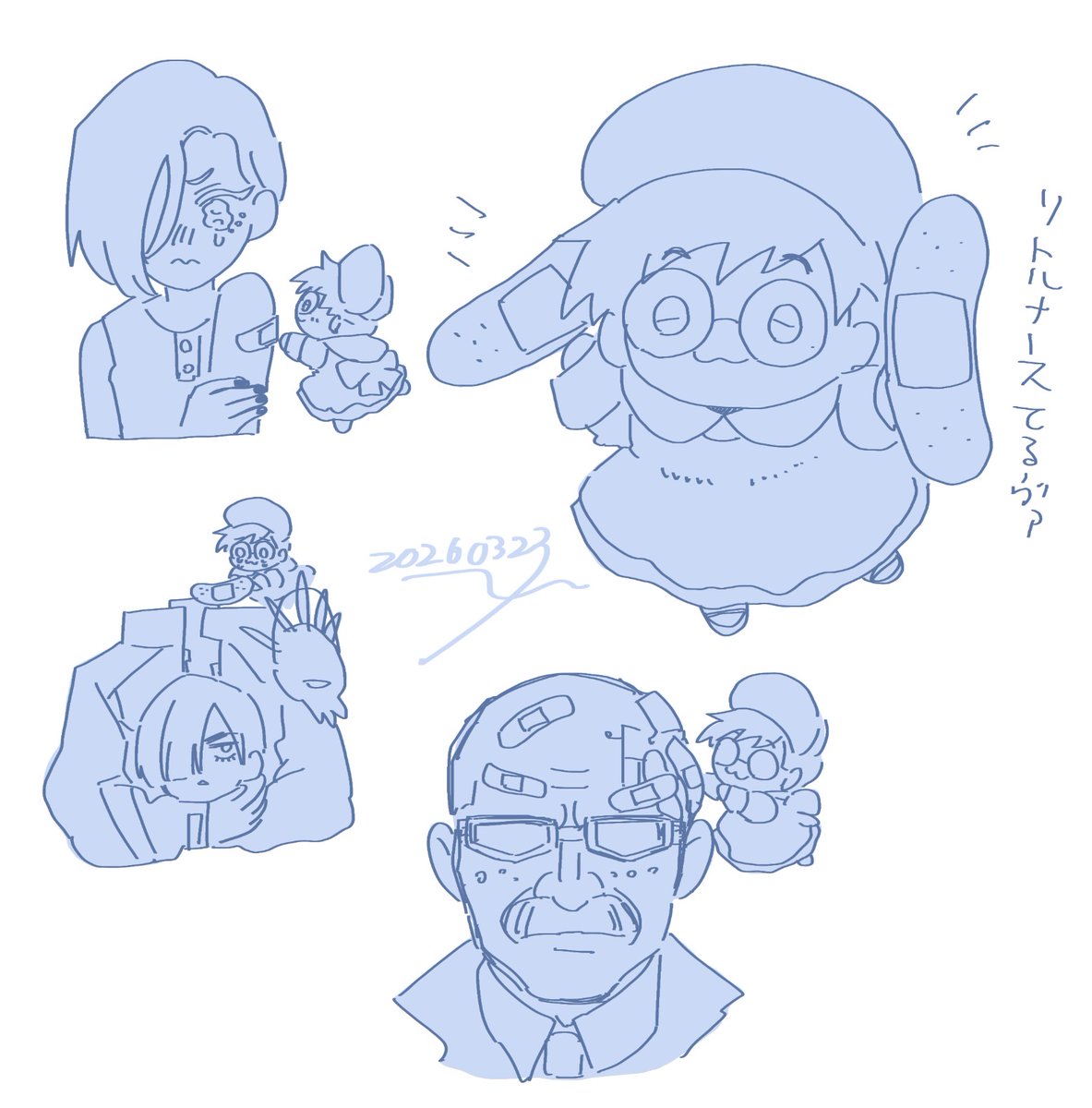 でっけぇ独り言 tweet media