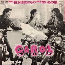 大土井でラジオでショー！ tweet media