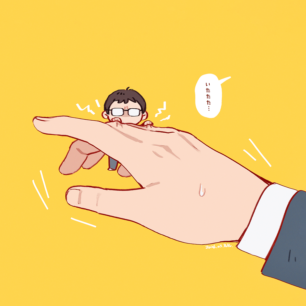 大眾澡堂 tweet media