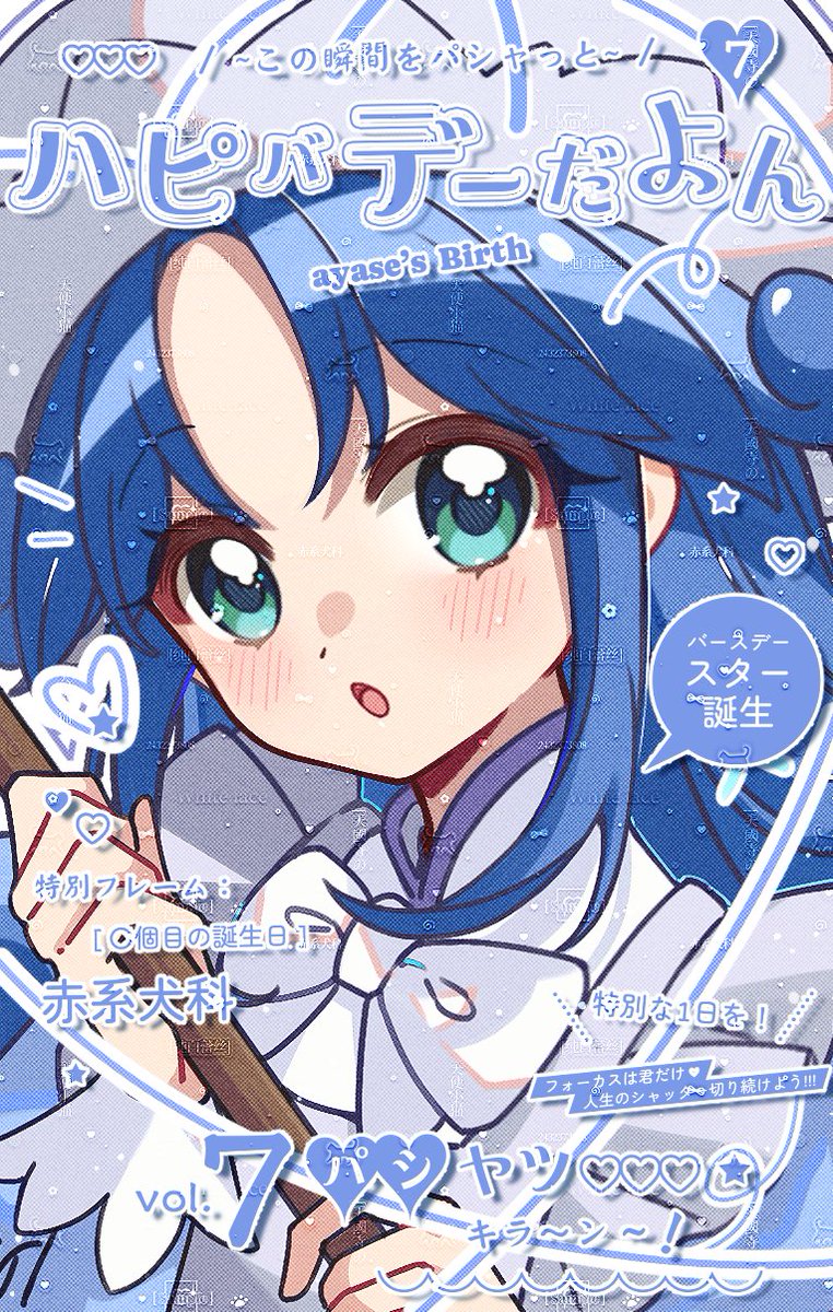 赤系犬科 tweet media