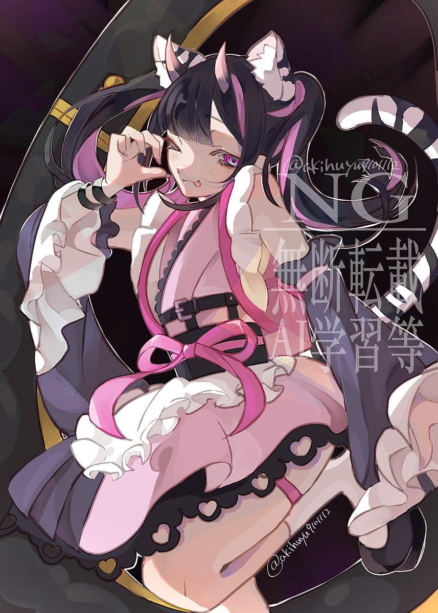 あきふゆ。@依頼募集中 tweet media