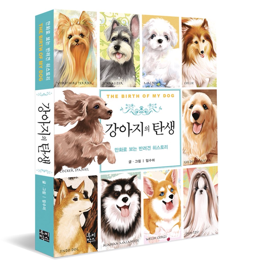 키렐🐈‍⬛ tweet media