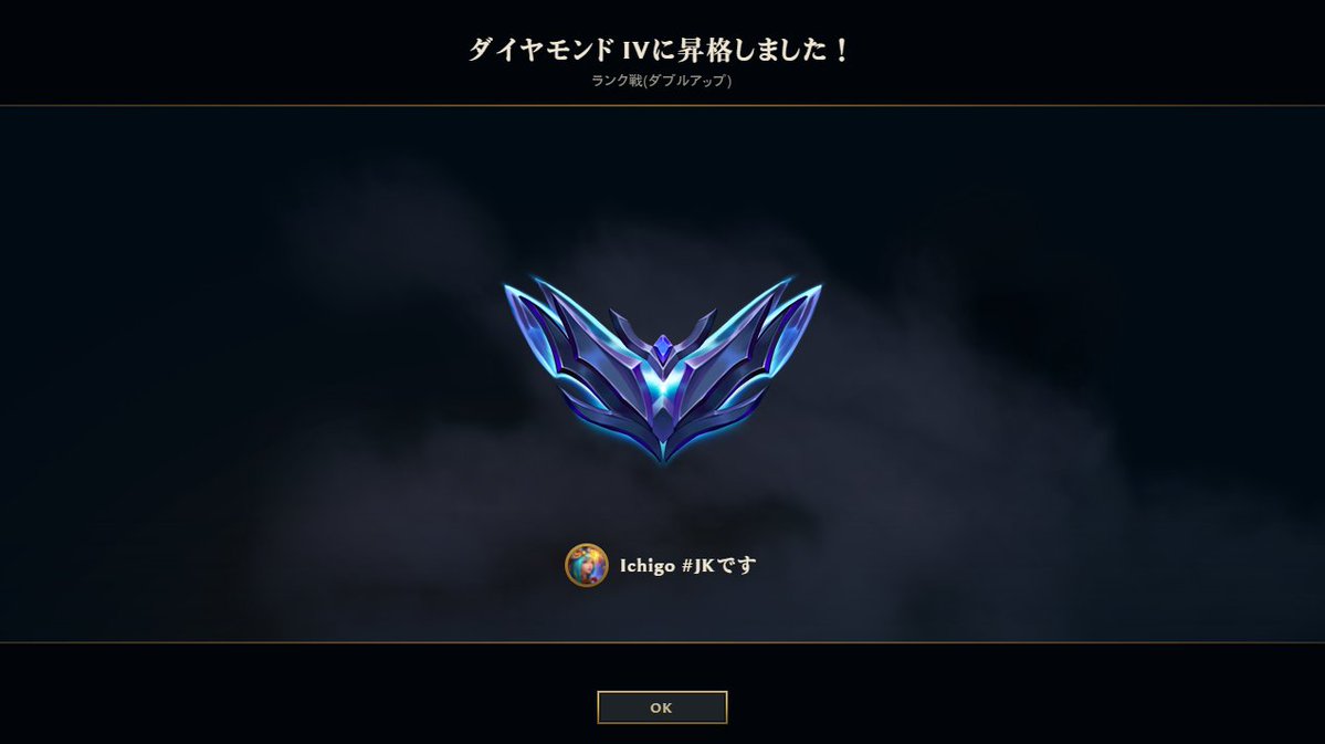 いちご🍧🎐 tweet media