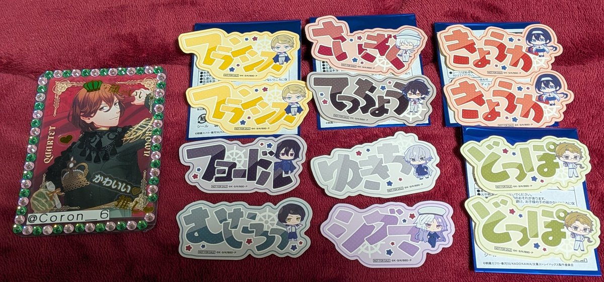 ころん(取引アカウント) tweet media