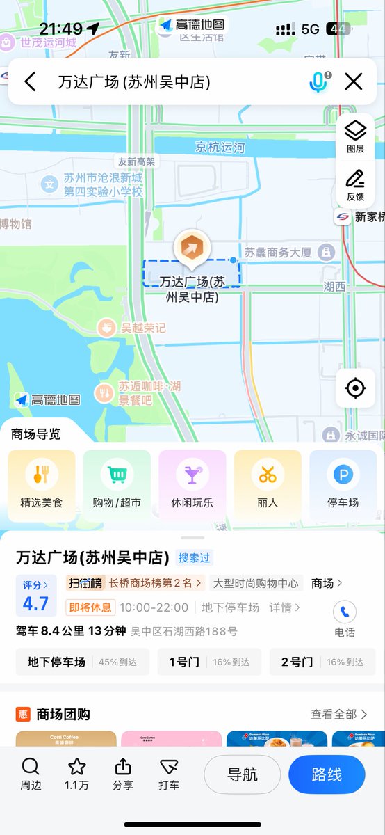 1440r/min tweet media