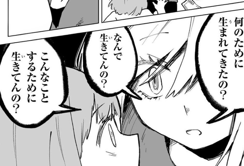 使えるネタ画像収集用 tweet media