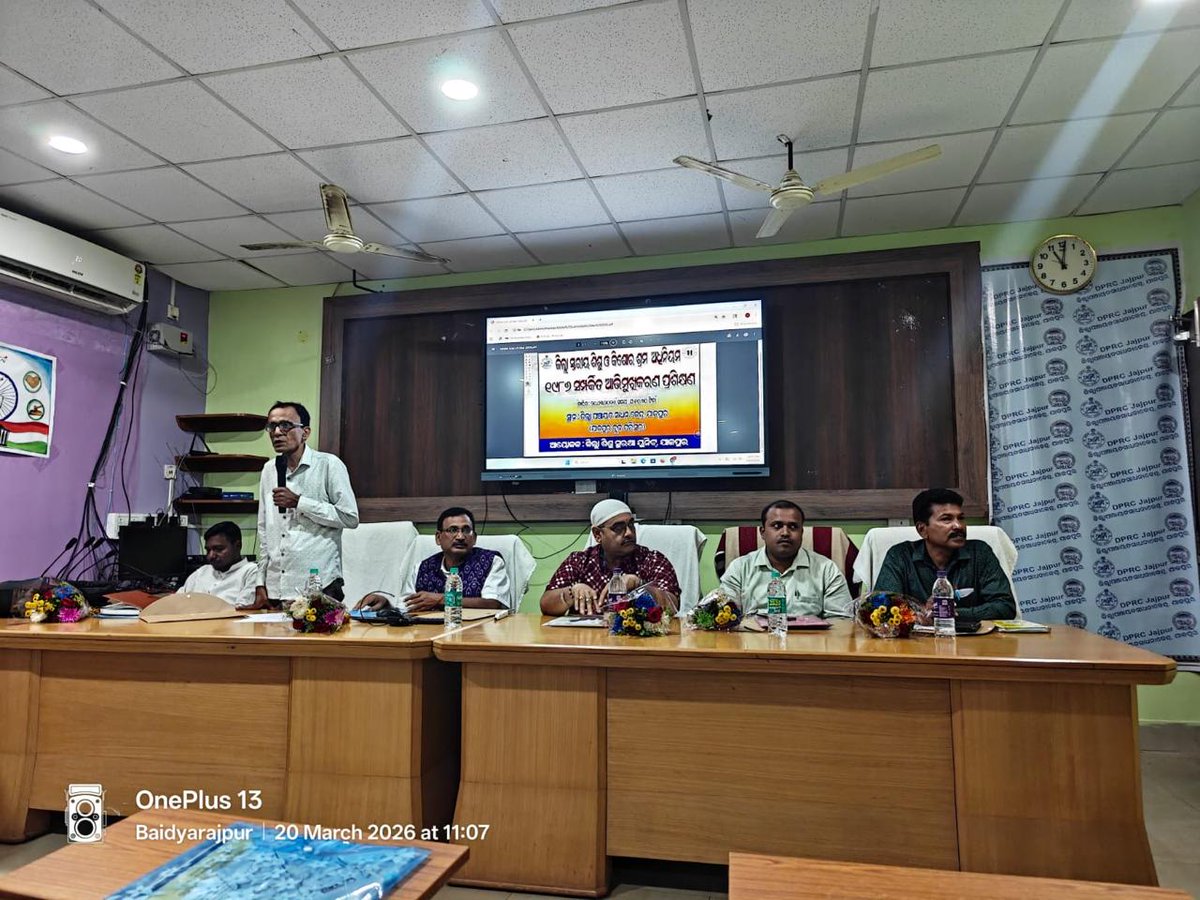 Labour Commissioner, Odisha tweet media