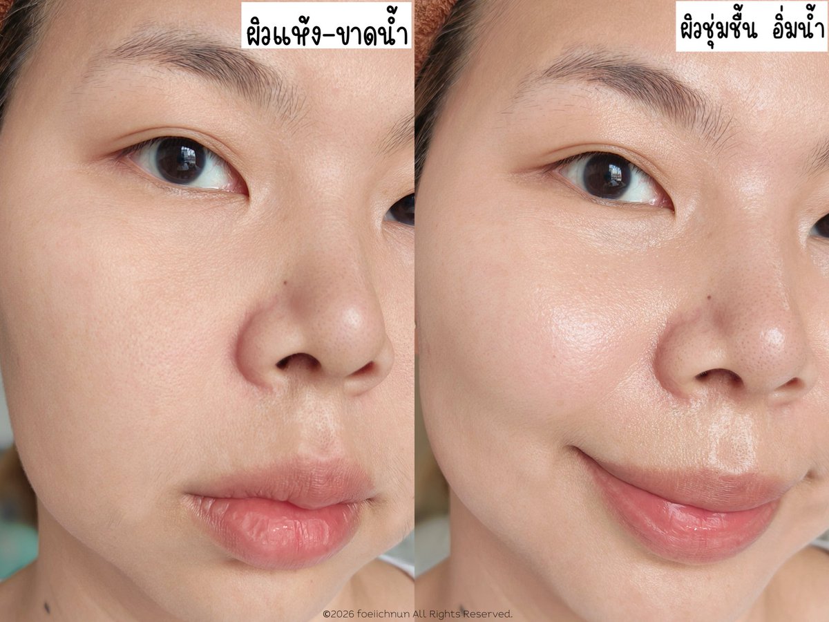 ชะเอิงเอย ◡̈ tweet media