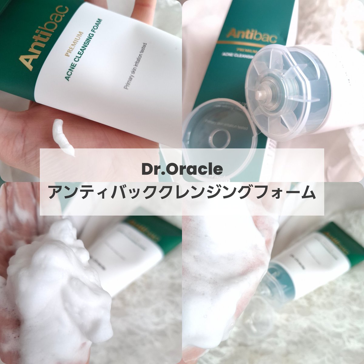 みやび tweet media