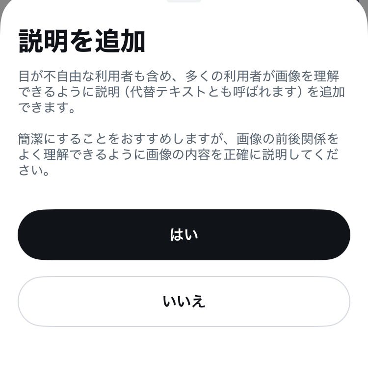 ✨攻めたむ子犬絶対愛護国家✨ tweet media