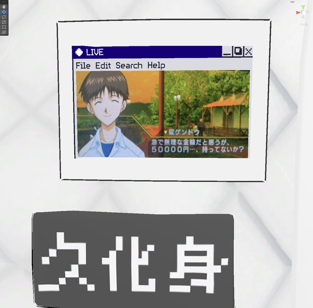 酸素100% tweet media