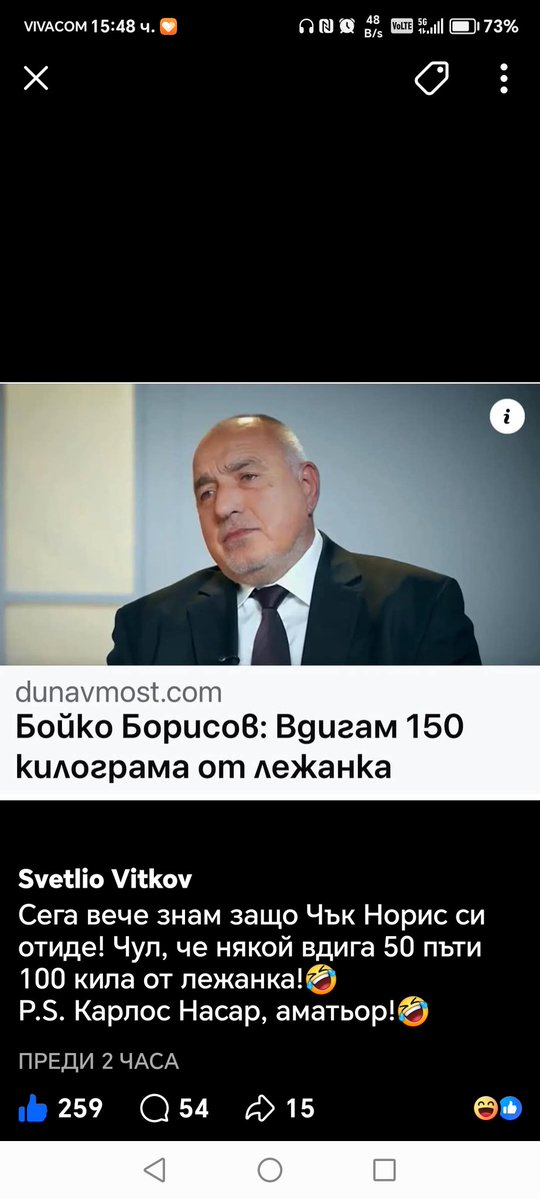 Pilence2 tweet media