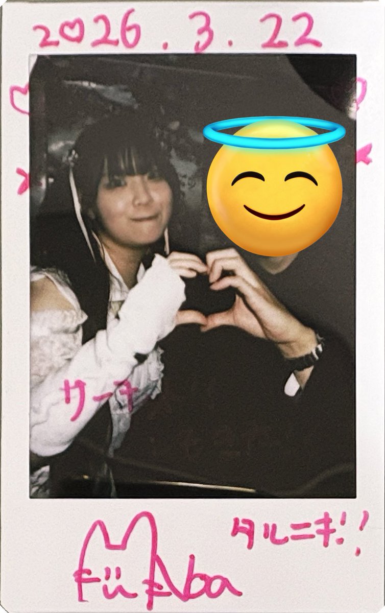 tarutaru623's tweet photo. 久しぶりのピューパ‼︎
たるちに会いたさすぎて泣いた(嘘)
そしてついにのあちゃんとチェキ✌️
これで新メンバー2人とも挨拶できた❗️ https://t.co/xnuXQ92Z6d