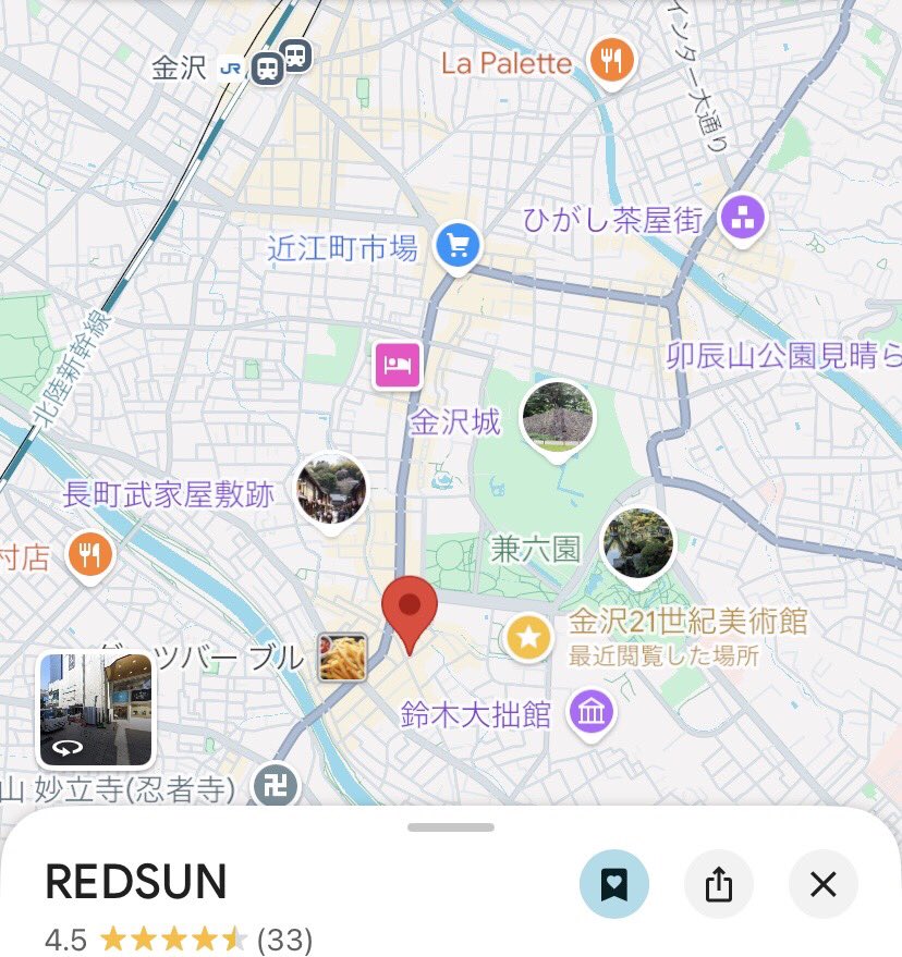 BlackMist72's tweet photo. 🪜Free LIVE info📣
(*続報要Checkです⬇️✨)
🗓3/29(日) 17:00
📍金沢『REDSUN』
🎫¥0 (🥤¥500)
The金沢‼️な観光名所から数百m‼️
ex.21世紀美術館→👟5分でLIVE
とか出来ちゃいます✨
週末金沢いるよ!!って方は是非🎉
#金沢 #観光 #おすすめ #Art #LIVE
#mainamind #リリイベ https://t.co/yPnIBiG354