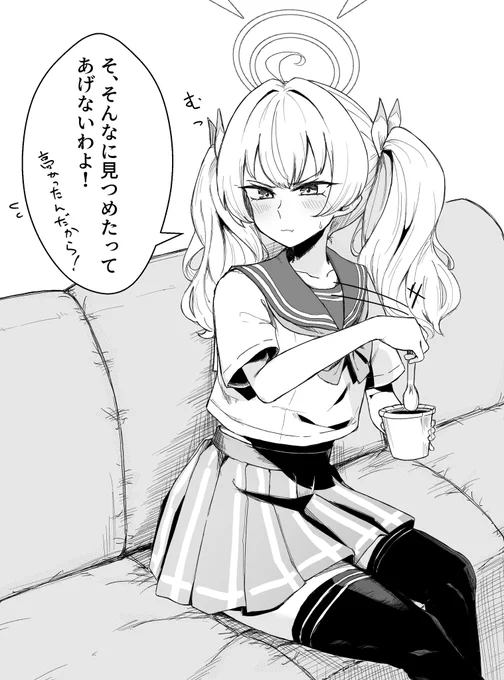 セルフリメイク
初めて描いたヨシミ→を 