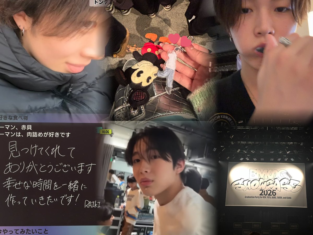 ツキ💋🪄 tweet media