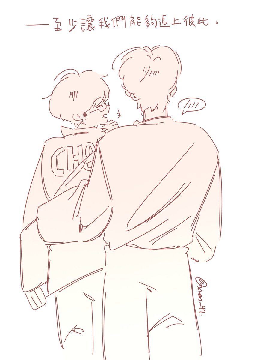 Xuen_97🐿️ tweet media