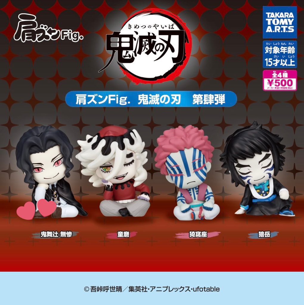 ネコチャン tweet media