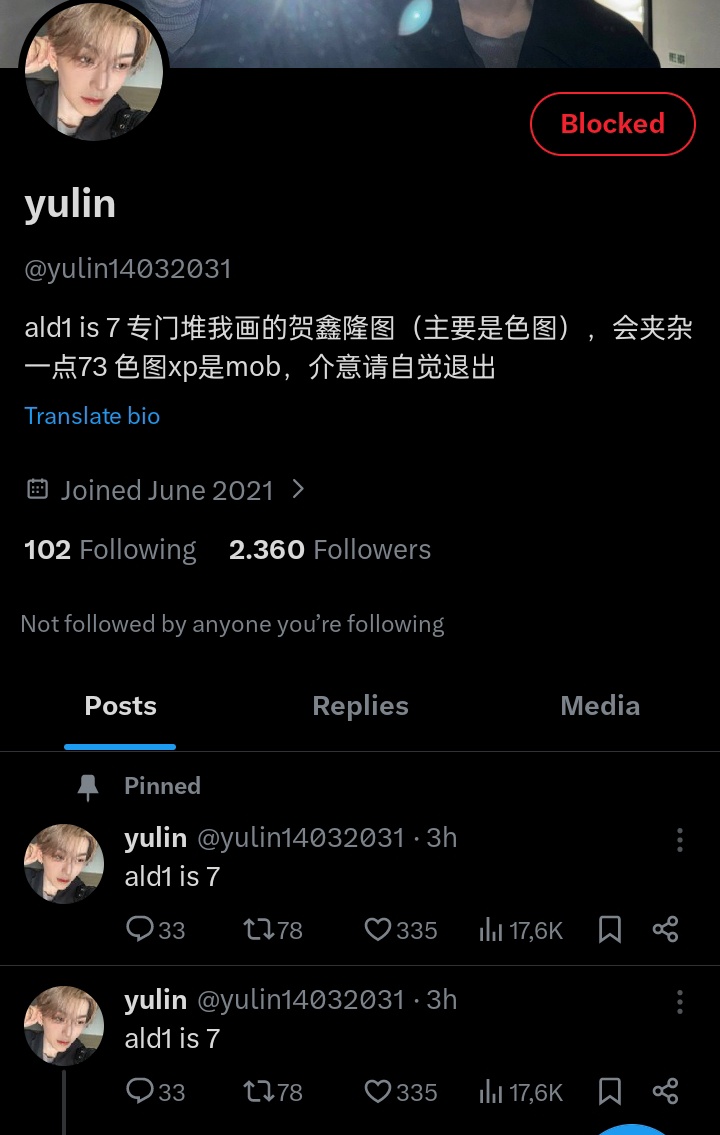 KGW PROTECTING TEAM tweet media