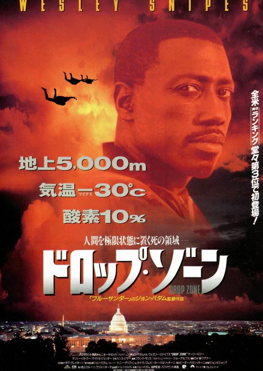 狼流RouRyu🔥アクション映画魂(積み円盤消化中) tweet media