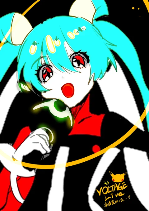 ポケミクありがとうの 