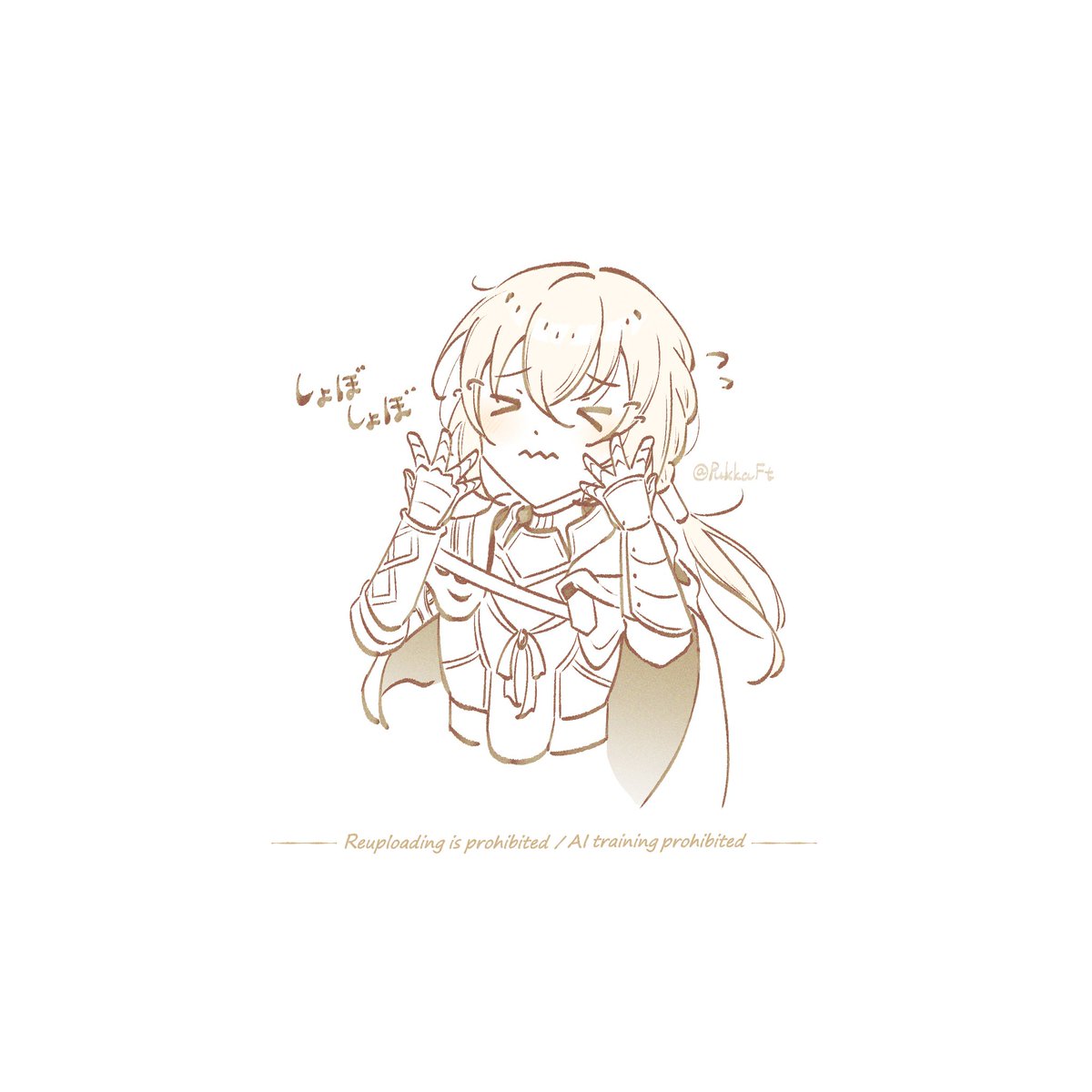 Pukka🕊 tweet media