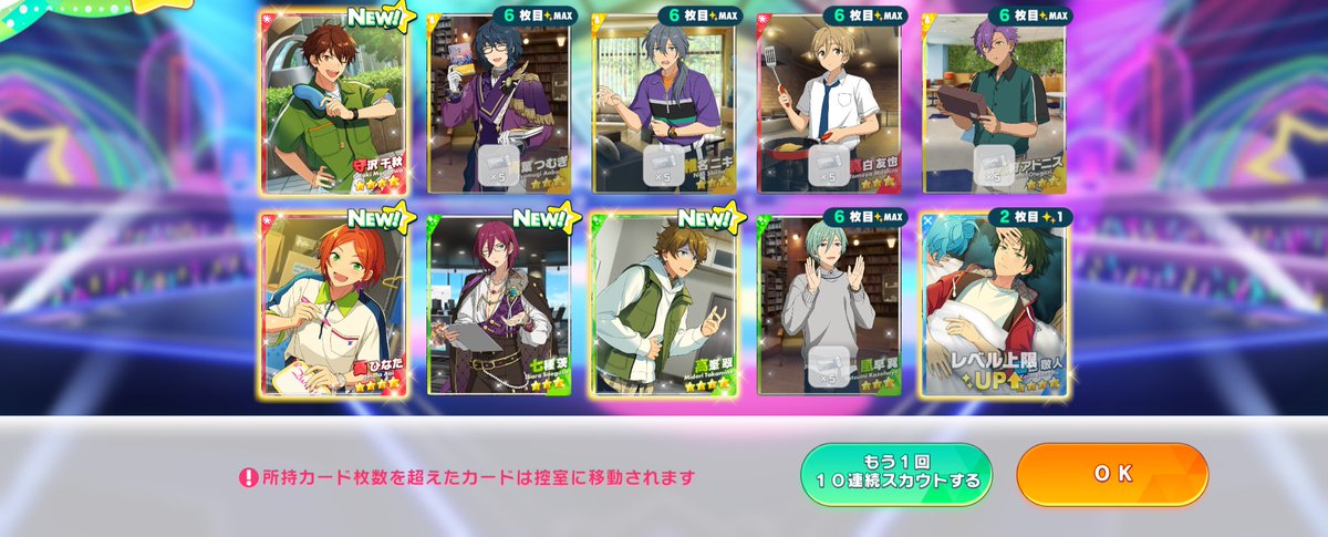 ゆづき tweet media