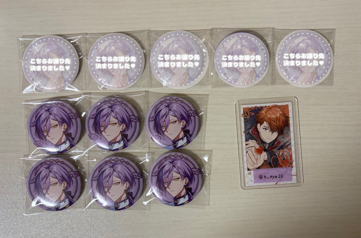 きなこ@プロカ必読 tweet media