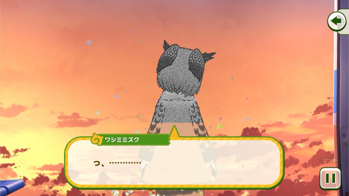 いしのフレンズ ～けもフレ石化・固めシチュ布教隊～　（泥・粘着液系シチュも可） tweet media